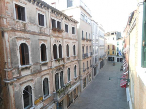 Отель Appartamenti A San Marco  Венеция